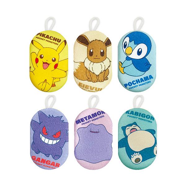 【送料無料】■中国製■側地：ポリエステル100%　中材：ポリウレタンフォーム