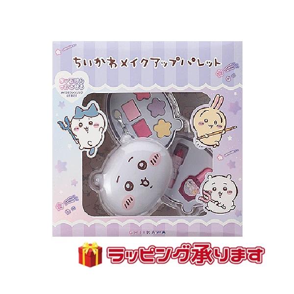 サイズ（約）：H250×W250×D70mm内容：アイシャドウ3色、チーク2色、リップスティック1個、水性マニキュア1個、アイシャドウチップ1本重さ（約）：244g製造地：中国