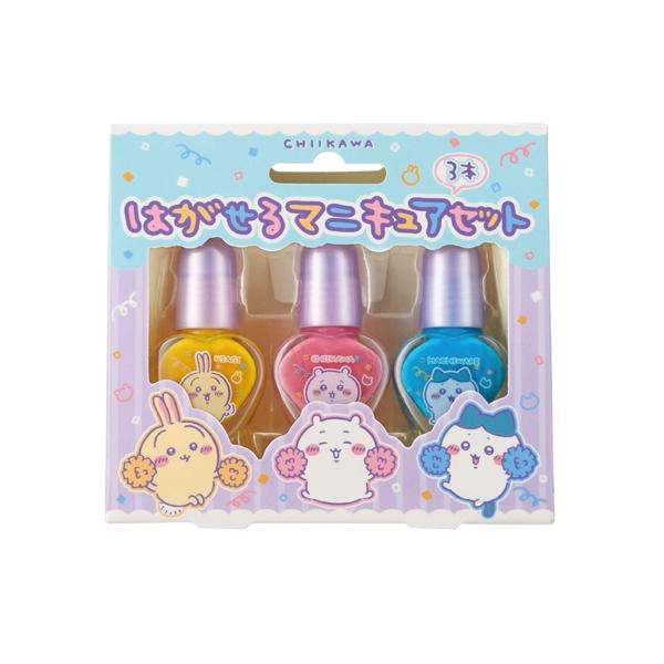 ちいかわセット 692f7c94e37789a536ec6a5a3b9c2f