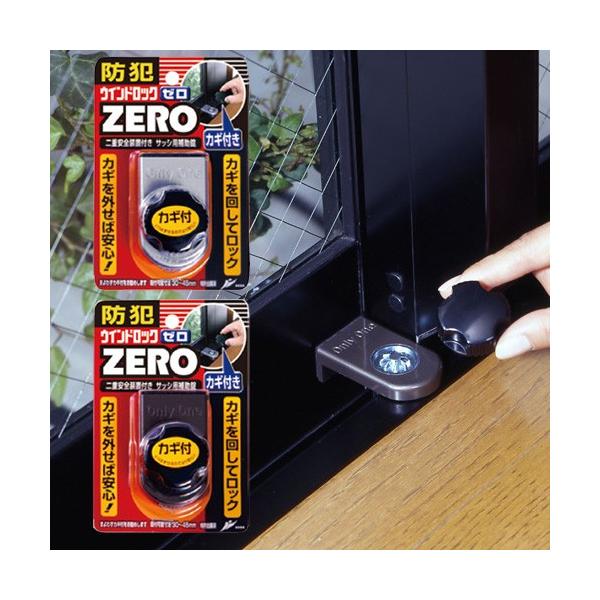  hƃObY p⏕ hƑ΍ EChbN[ ⏕bN 2dbN ݂łOKI KX⏕