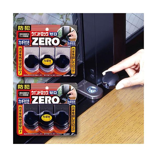  hƃObY p⏕ hƑ΍ EChbN[ 3Zbg⏕bN 2dbN ݂łOKI KX⏕ EBhbN