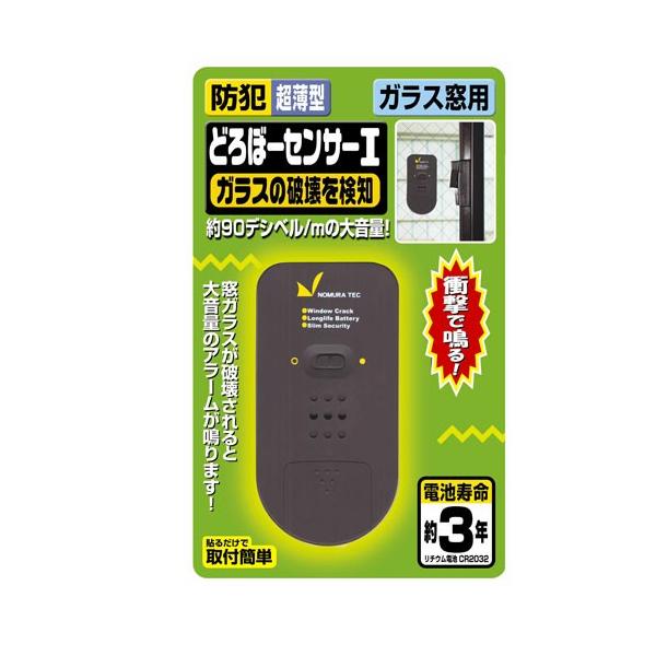  hƃObY phƃZT[ hƑ΍ ǂځ[ZT[ ^KXj hƃuU[ hƃA[