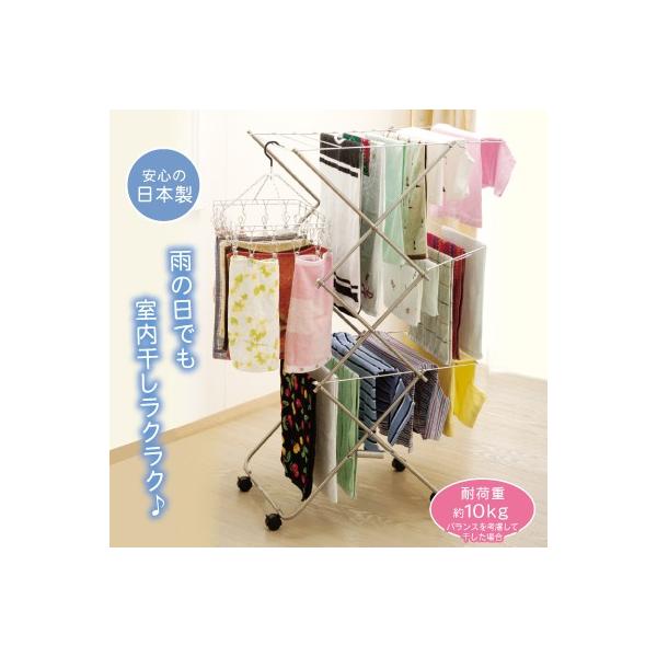 ^[^X^h   󕨊 ȃXy[X  {XeXX^h LX^[t