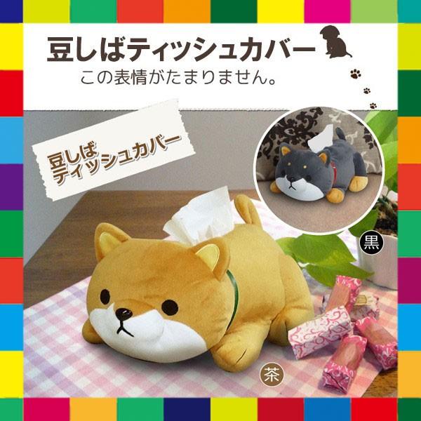 車 ティッシュケース かわいい Kuruma