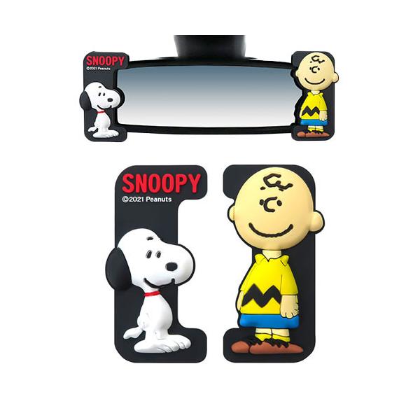 SNOOPY - スヌーピービンテージミラー MORNING スヌーピーカー スヌーピービンテージミラー MORNING スヌーピーカー
