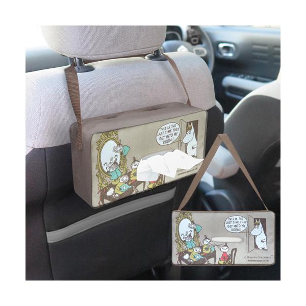 【送料無料】かわいいムーミンのティッシュケースです。子ども部屋にインテリアとして、車の中にもオススメです。【素材】本体：ポリエステル、コットン　ベルト：ポリプロピレン【サイズ】約H12.5×W24.5×D6.5cmムーミン 雑貨　ティッシュ...