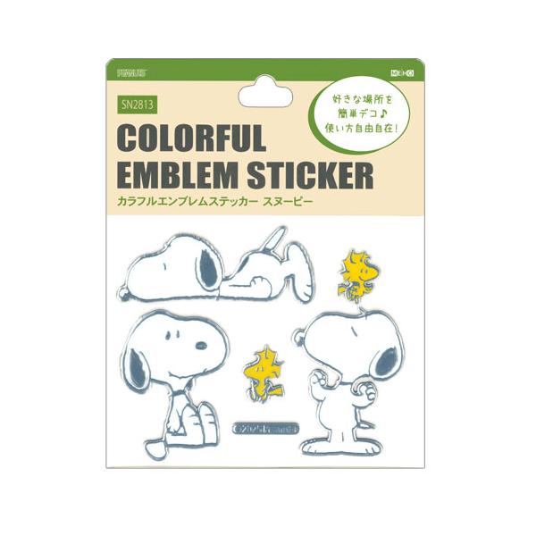 【送料無料】大好きなスヌーピーが キラッとメタリックに輝くステッカー。車やスマホ、バイクやヘルメット、スーツケースなど簡単にかわいくおしゃれにデコレーションできちゃいます！