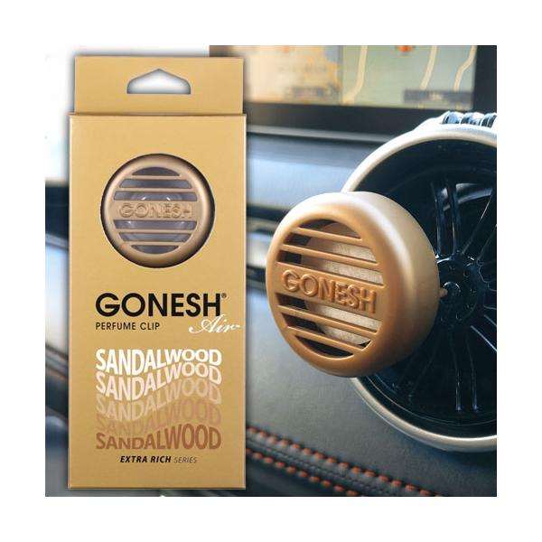 車 芳香剤 GONESH ガーネッシュ エアコンクリップ サンダルウッド パフュームクリップ カーフレグランス