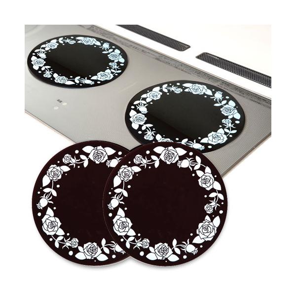 【送料無料】IHクッキングヒーターの汚れを防止するガラス製のカバーです。かわいいデザインがキッチンをおしゃれに演出します。直径22cmの円形プレートにぴったりのサイズ設計！（約内径22cm、約外径24cm）別売の「シリコーンリング」を敷けば...