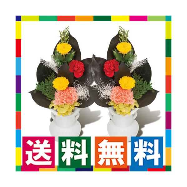 造花 プリザーブドフラワー 仏壇 仏具 神具の人気商品 通販 価格比較 価格 Com