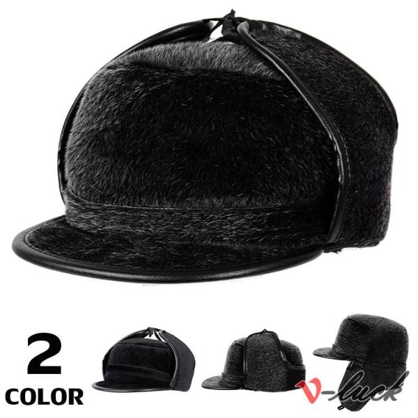 パイロットキャップ メンズ フライトキャップ スキー帽子 耳あて付き ロシアファー ハット 防寒 保温 Buyee Buyee บร การต วกลางจากญ ป น ซ อจากประเทศญ ป น