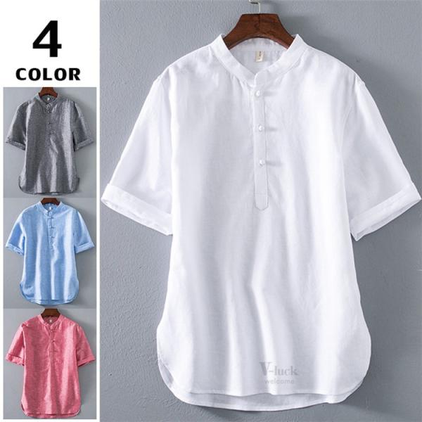 半袖tシャツ 麻シャツ メンズ リネンシャツ トップス Tシャツ 半袖t