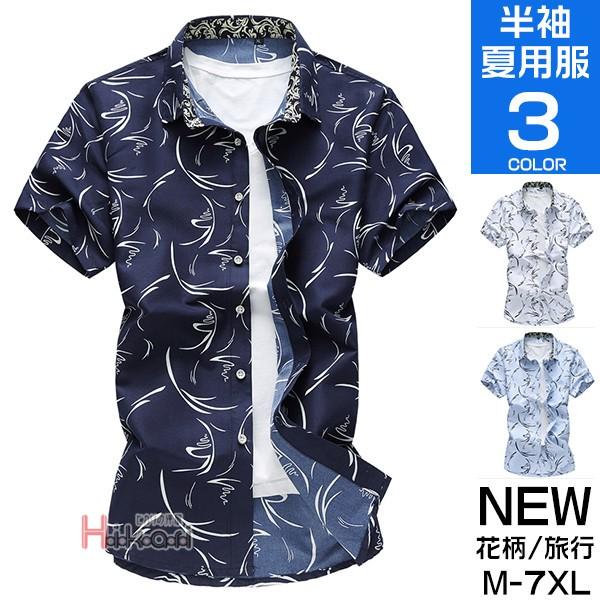 PLATSPLEASE 花柄 半袖シャツ CLEL シャツ 「CLEL」2Way Multi Pattern Drape Short Sleeve