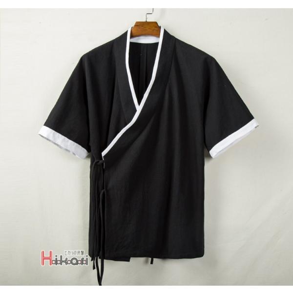 甚平 メンズ 部屋着 浴衣 作務衣 男性用甚平 おしゃれ 着物 じんべい 花火大会 夏祭り プレゼント 父の日 Www Podiumphysio Co Nz