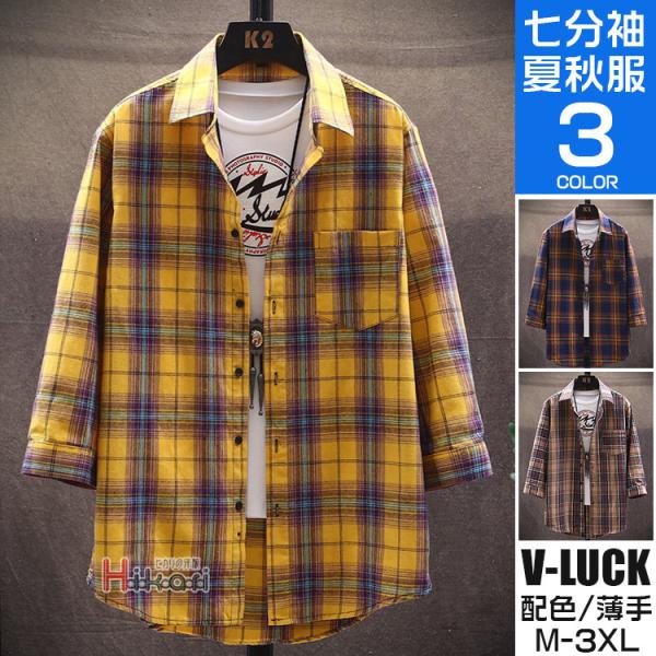 otasukemann_ota21050621