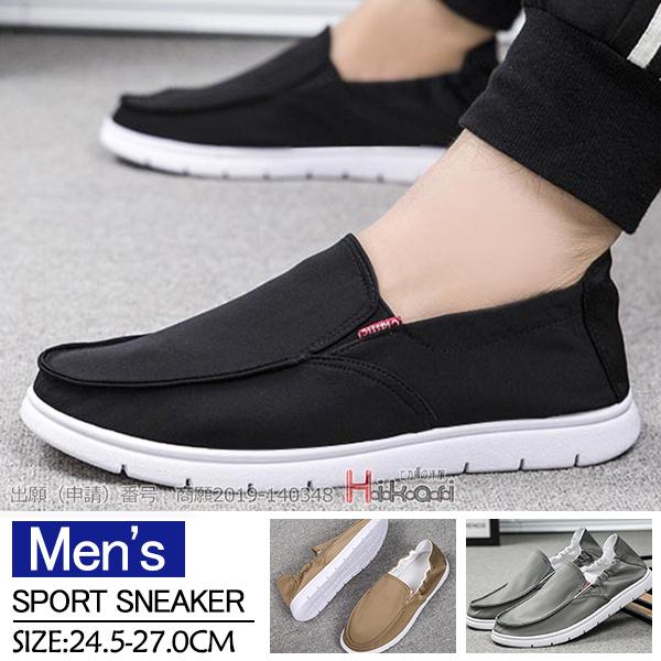 スリッポン 黒 メンズ スニーカー 靴 ランニングシューズ スポーツ カジュアル サボサンダル 安い 父の日 Ota V Luck 通販 Yahoo ショッピング