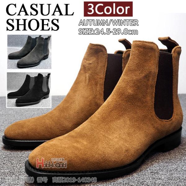 otasukemann_ota21101410