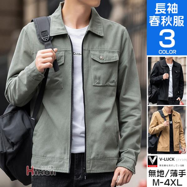 ぐ*ぅ様 COACH ミリタリージャケット XS オリーブ ぐ*ぅ様 COACH ミリタリージャケット XS オリーブ ぐ*ぅ様 COACH