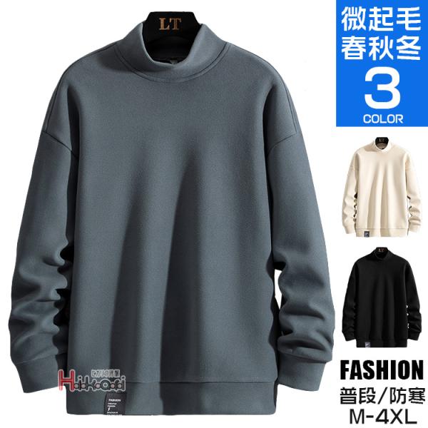 otasukemann_ota22112501