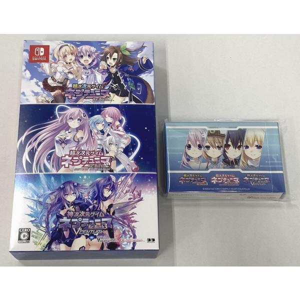 【併売商品】 Switch スイッチ ソフト　ネプテューヌ Re;Birth123トリプルパック 特典付 【中古】【開封品】
