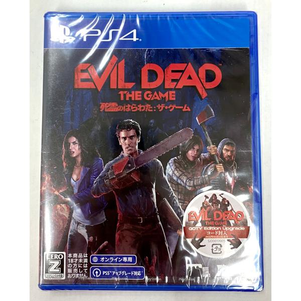 【併売商品】 PS４ ソフト  Evil Dead The Game （死霊のはらわた: ザ・ゲーム） 【中古】【未開封品】