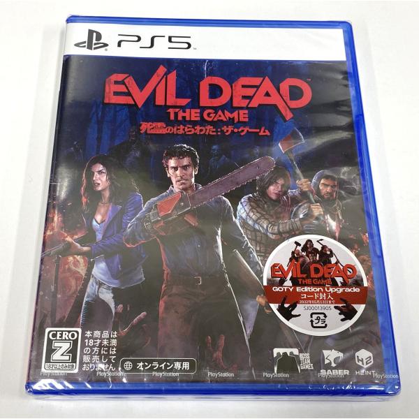 【併売商品】 PS5 ソフト Evil Dead The Game （死霊のはらわた: ザ・ゲーム） 【中古】【未開封】
