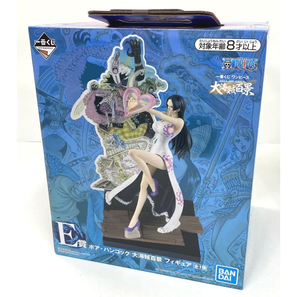 【併売商品】 BANDAI/バンダイ　一番くじ ワンピース 大海賊百景 E賞 ボア・ハンコック フィギュア 未開封品 【中古】