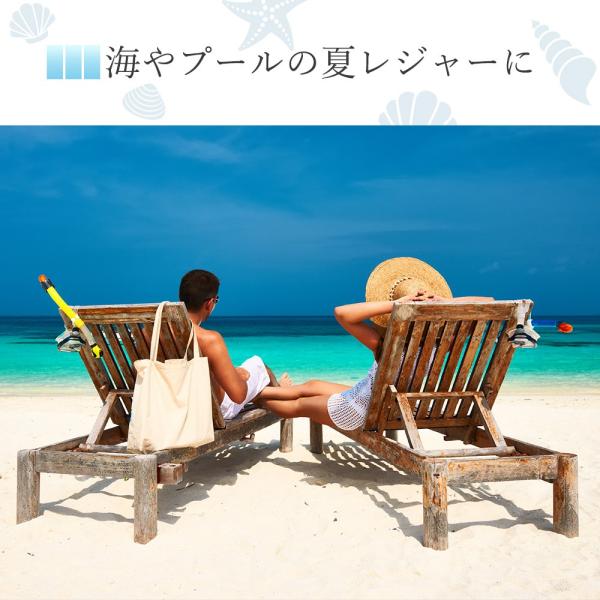 フード付きタオル レディース 大人用 ビーチ おしゃれ フーデッドタオル ロリポップタオルズ ビスク Nb 宅配便b Buyee Buyee 提供一站式最全面最專業現地yahoo Japan拍賣代bid代拍代購服務 Bot Online