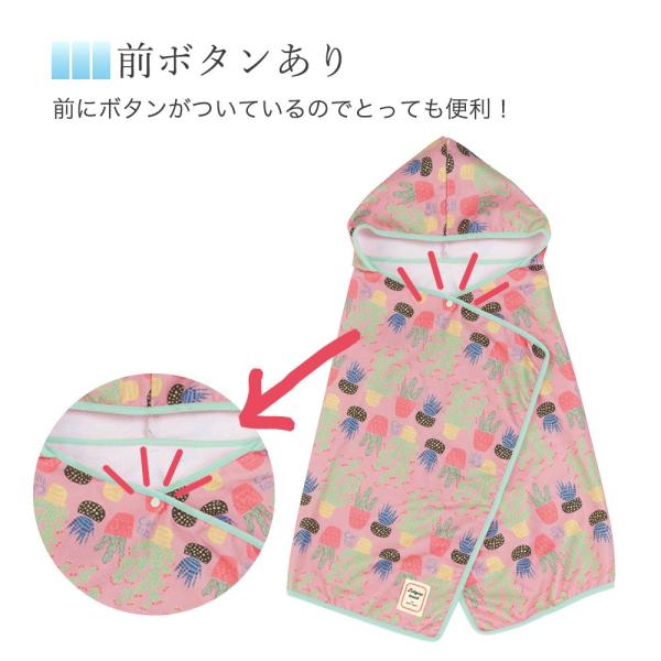 フード付きタオル レディース 大人用 ビーチ おしゃれ フーデッドタオル ロリポップタオルズ ビスク Nb 宅配便b Buyee Buyee 日本の通販商品 オークションの代理入札 代理購入