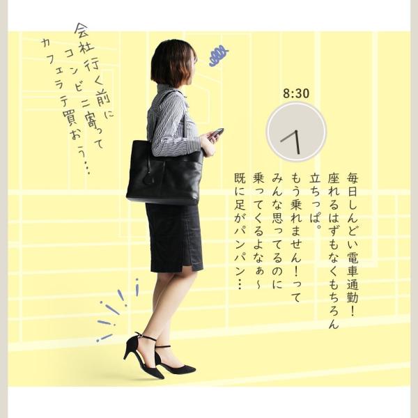 オフィスサンダル 黒 美脚 疲れない オフィススリッパ 冬 O脚 リボン レディース おしゃれ ヒール 靴 ツボ押し エステ服 プラスチョイ 宅配便a Buyee Buyee 日本の通販商品 オークションの代理入札 代理購入