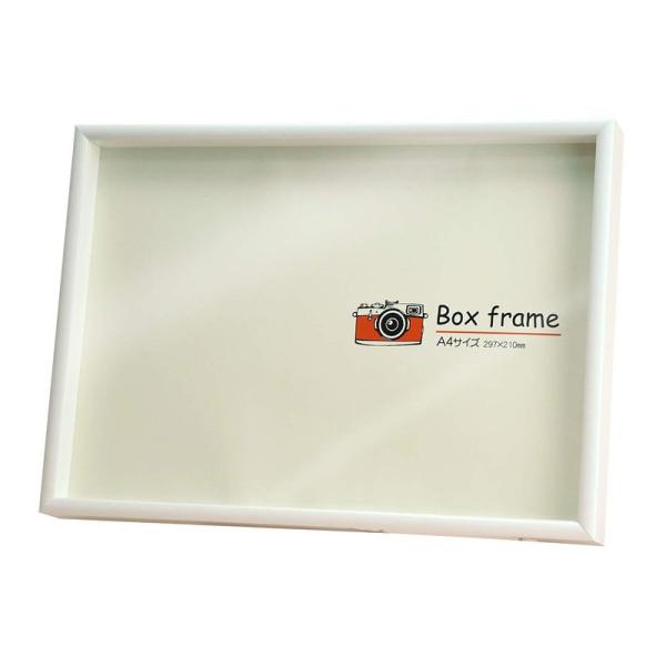 tomoページ 万丈 VANJOH ボックスフレーム A4 ホワイト 105239 : OTC-STORE - 通販