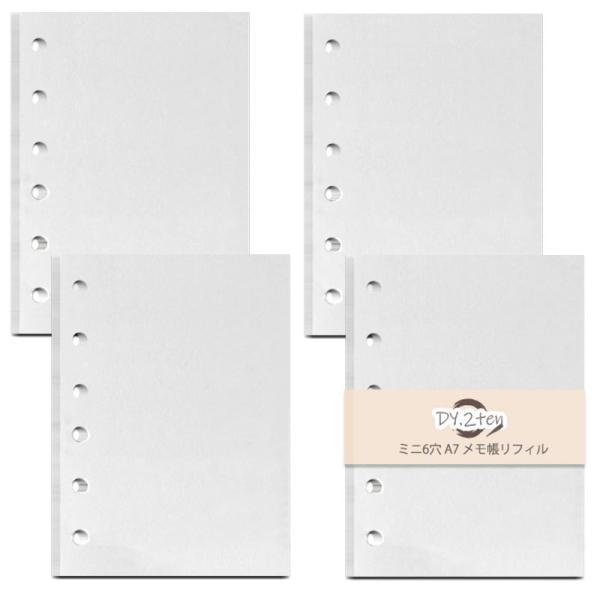 A6 A7 buy nothing day リフィル 3枚セット メモ帳リフィル ミニ6穴4冊セット 無地 システム手帳リフィル 手帳