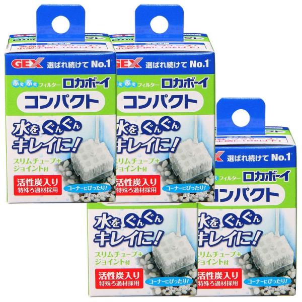 【商品名】　ジェックス GEX ロカボーイ コンパクト×4個セット 【商品説明】　・※ご使用には、エアーポンプを別途お買い求めいただく必要があります。 適合水槽:金魚鉢、プラケース、小型水槽(水容量8L以下)・いつも新鮮な酸素を供給、細かな...