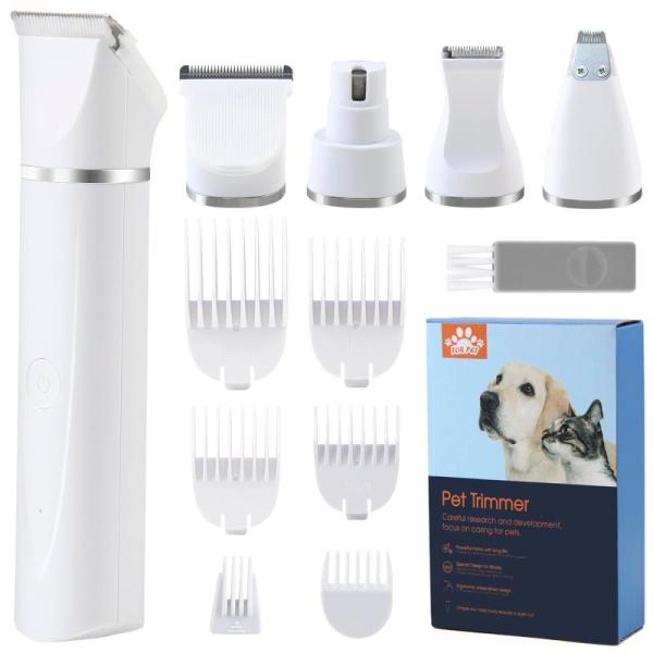 Skiliwah 犬 バリカン 4in1 ペット用バリカン 猫 足裏 業務用 肉球 爪