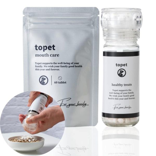 topet mouth care お口のふりかけ Amazon | 【獣医師×ペット栄養管理士 共同開発】 デンタル