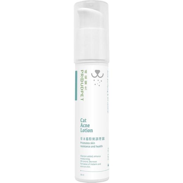 【商品名】　PROUDPET 猫ニキビ ケア 顎ニキビ取り 獣医師監修 皮膚ケア 肌に優しい アラントイン 30ml 【商品説明】　・30mlミリリットルの容量です。猫のニキビがひどい場合は、1日2回使用することをおすすめします（朝と夜）。...