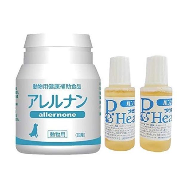 【商品名】　scarecrow（スケアクロウ）冊子付 犬 猫用 LPSサプリメント アレルナン1本＆パンフェノンシャンプー20ml 2本セット 【商品説明】　・「LPS」配合。LPSは健康を維持する重要なシステムを担っています。・内容物は,...