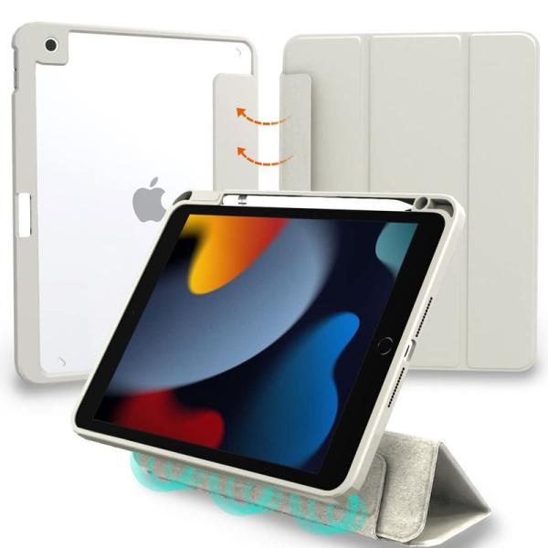 【商品名】　MS factory iPad 9世代 ケース 第9世代 第8世代 第7世代 アイパッド 10.2 取り外し 可能 カバー 耐衝撃 Appl 【商品説明】　・★【 便利なペン収納 】 ◇ Apple Pencil ホルダー ◇ ...