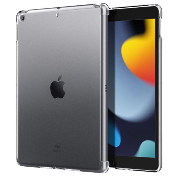 【商品名】　ipad 9世代 ケース 2021 MoKo iPad 10.2 ケース 第8世代(2020)/第7世代(2019) 高級 PCバックカバー 【商品説明】　・[Apple Smart Cover&amp;Smart Keyboa...
