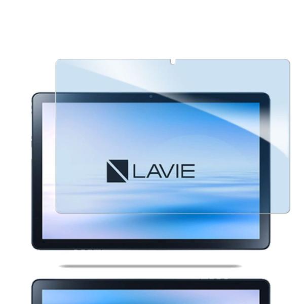 【商品名】　ブルーライトカット 93% 1枚入りLAVIE Tab T10 T1055/EAS 用のガラスフィルム 目の疲れ軽減 液晶保護 フィルム T 【商品説明】　・?【ブルーライトカット】最新ブルーライトカット反射技術により93％のブ...