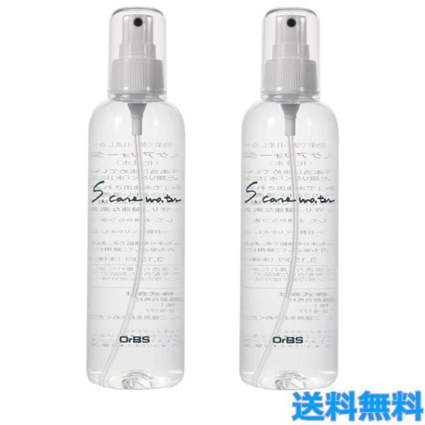 2個セット エスケアウォーター 250ml オーブス 化粧水 ボディケア スキンケア 保湿 乾燥肌 敏感肌 トラブル肌 潤い 浸透 美肌 OrBS