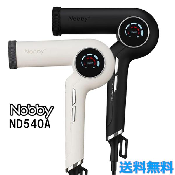 Nobby by TESCOM ノビー プロテクトイオン ヘアードライヤー ND540A