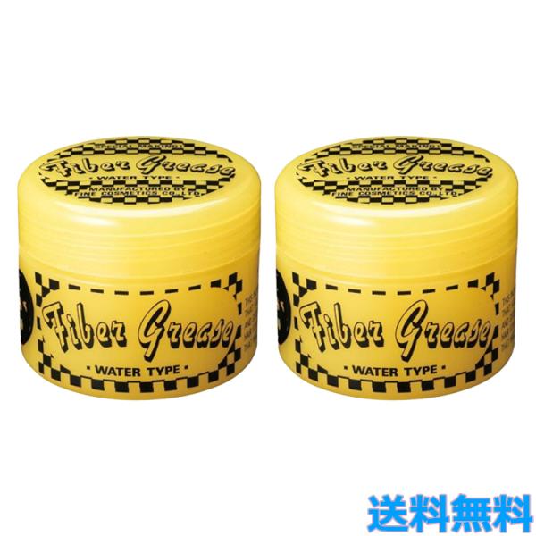 2個セット 阪本高生堂 ファイバーグリース 2008 210g トロピカルフルーツの香り スタイリング剤 ワックス ヘアアレンジ