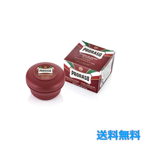 ポロラーソ シェービングソープ ノーリッシュ 髭剃り メンズ シェービングフォーム 150ml 乾燥肌 肌ケア スキンケア イタリア製 PRORASO