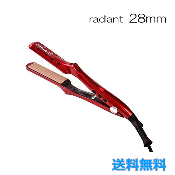 radiant R ストレートヘアアイロン レッド 楽天市場】【ポイント15倍】＼ 送料無料 即日出荷 ／ radiant