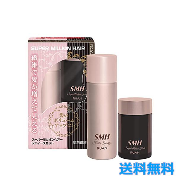 X[p[~IwA[ fB[XZbg ~fBAuENo23 щB B  