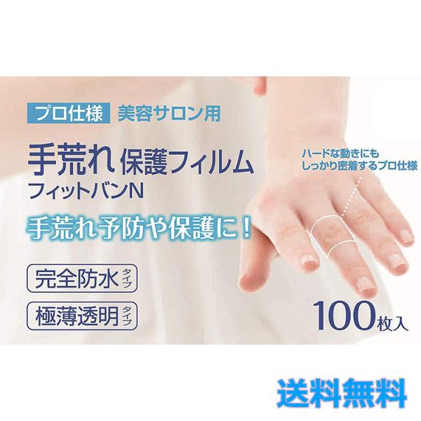 mw rیtB tBbgoN 100 Jnp h