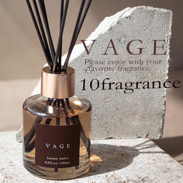 他サイト： VAGE リードディフューザー ルームフレグランス 180ml 全10種 バーグの商品画像