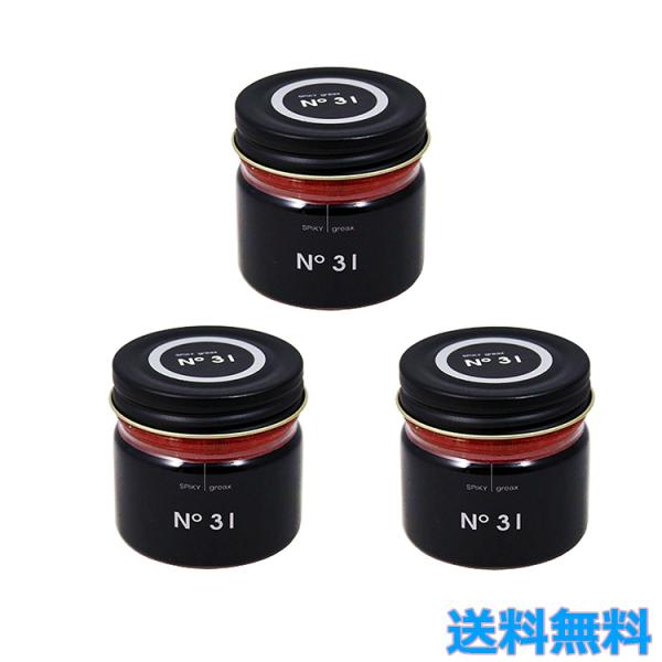 3Zbg CRXeBNX XpCL[ O[NX 31 60g bNX wAX^CO X[p[n[h c