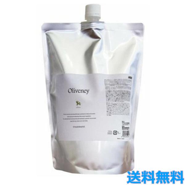 毎日のバスタイムが楽しみになる、“髪・洗い”と“髪・守り”。二つのラインで艶・うるおい…オリーブオイルが内部に浸透し、ダメージ部分を補修。オリーブ油脂肪酸が毛髪表面に吸着して全体を疎水化。まとまりやすい、しなやかな風合いが特徴